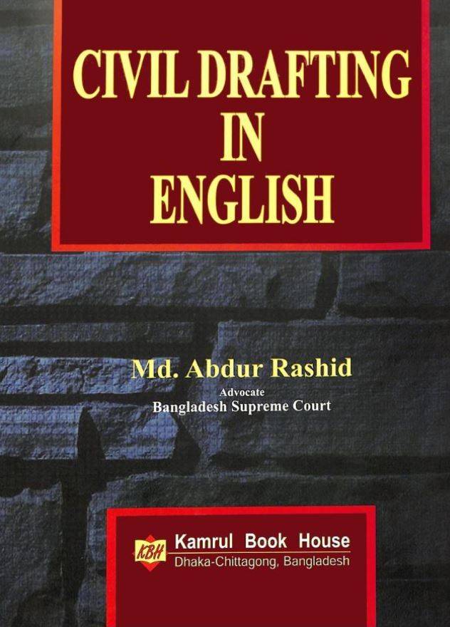 CIVIL DRAFTING IN ENGLISH